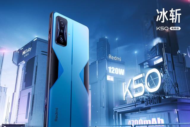 3500以内打游戏好的手机_能打游戏的低价手机_打游戏3500以内手机