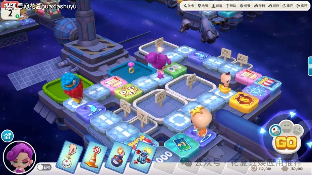 游手机游戏掉帧是什么原因_9游手机游戏ios_游手机游戏盒子
