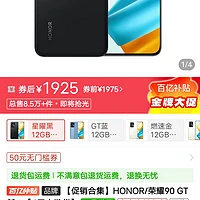 5g手机打游戏怎么样_打游戏中端5g手机哪个好_5g手机玩游戏是什么体验