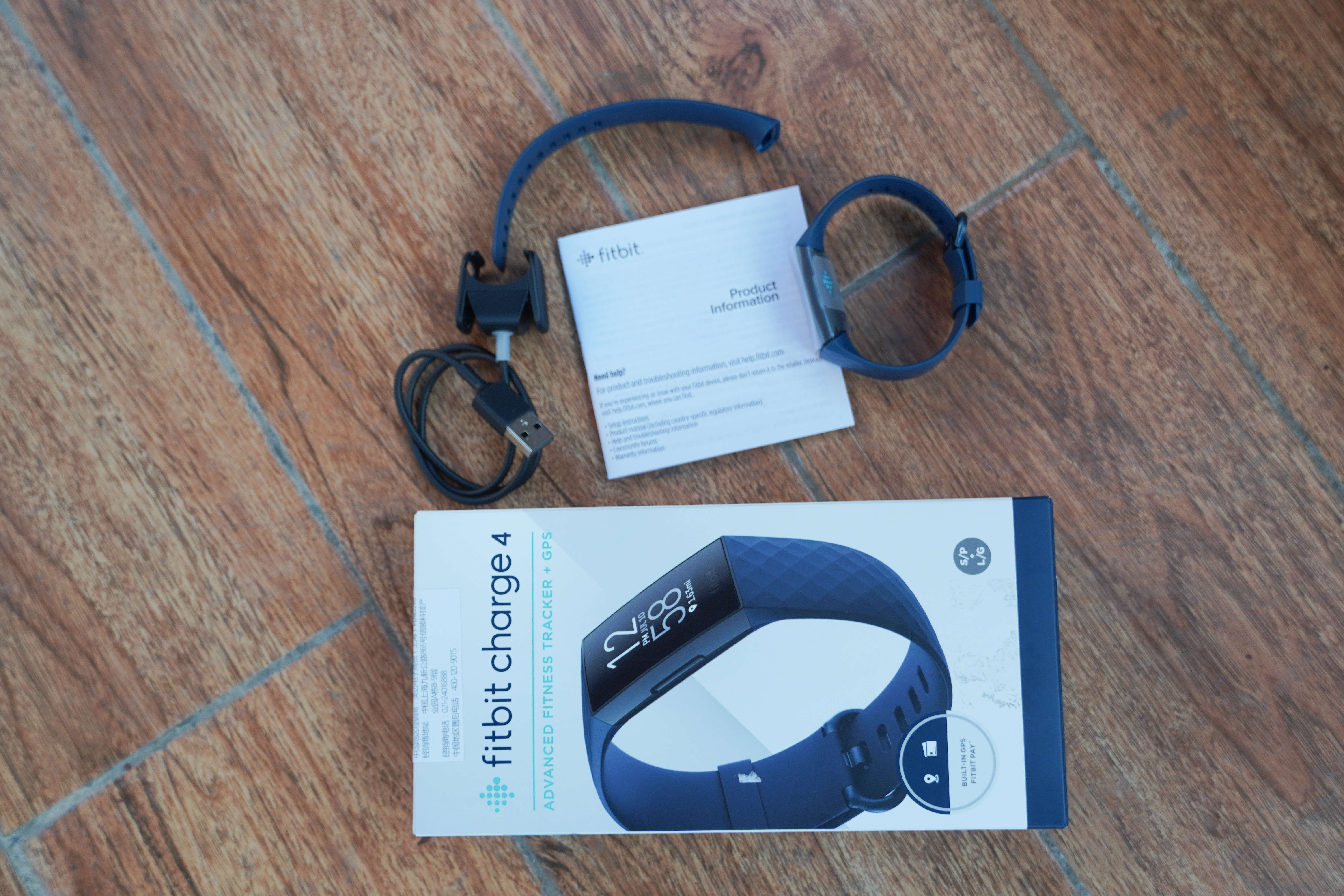 手环智能通用充电器_fitpro智能手环_手环智能手表怎么调时间