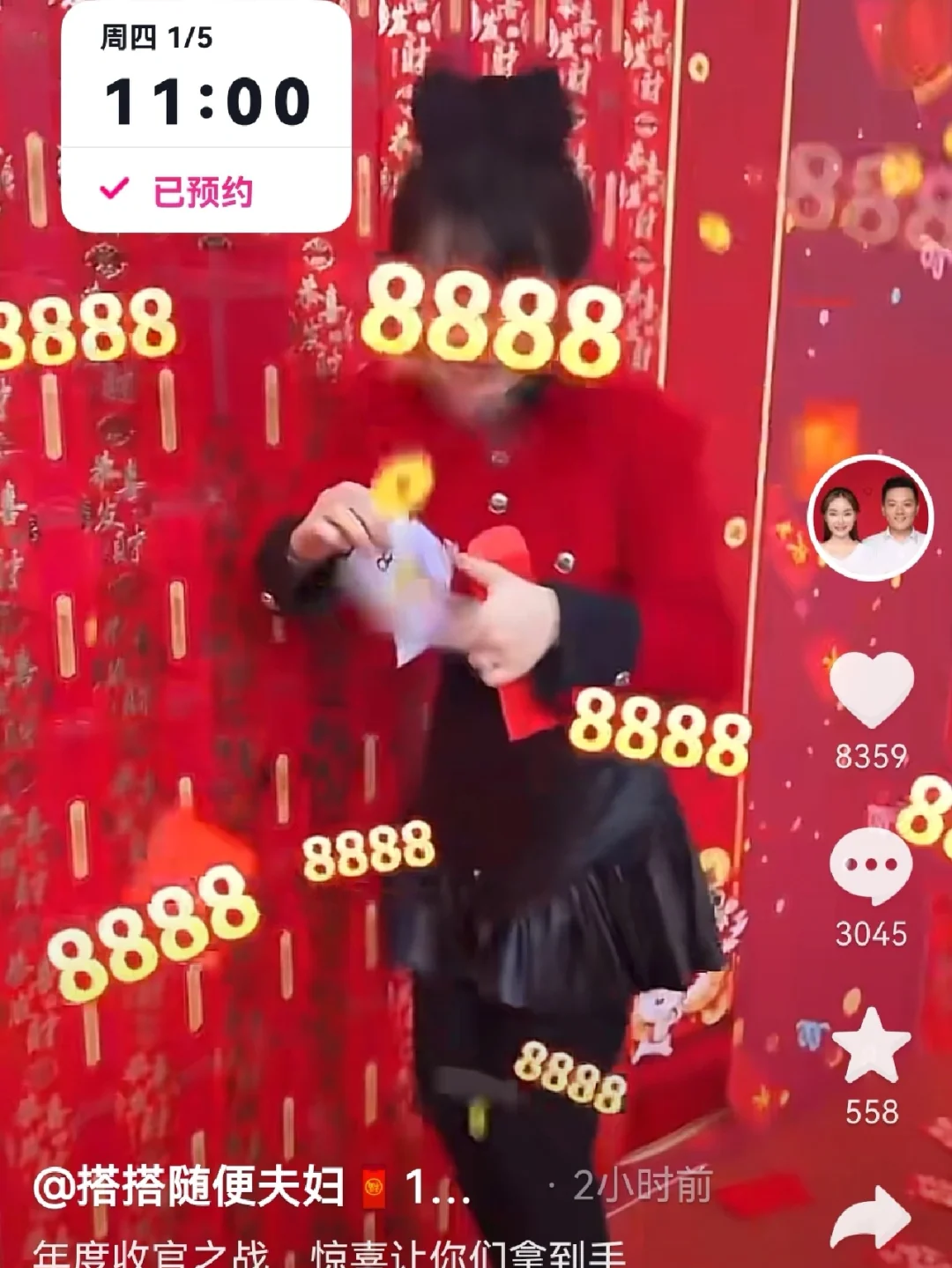 直播管理语录_直播间管理员常用语言_直播间管理用语大全