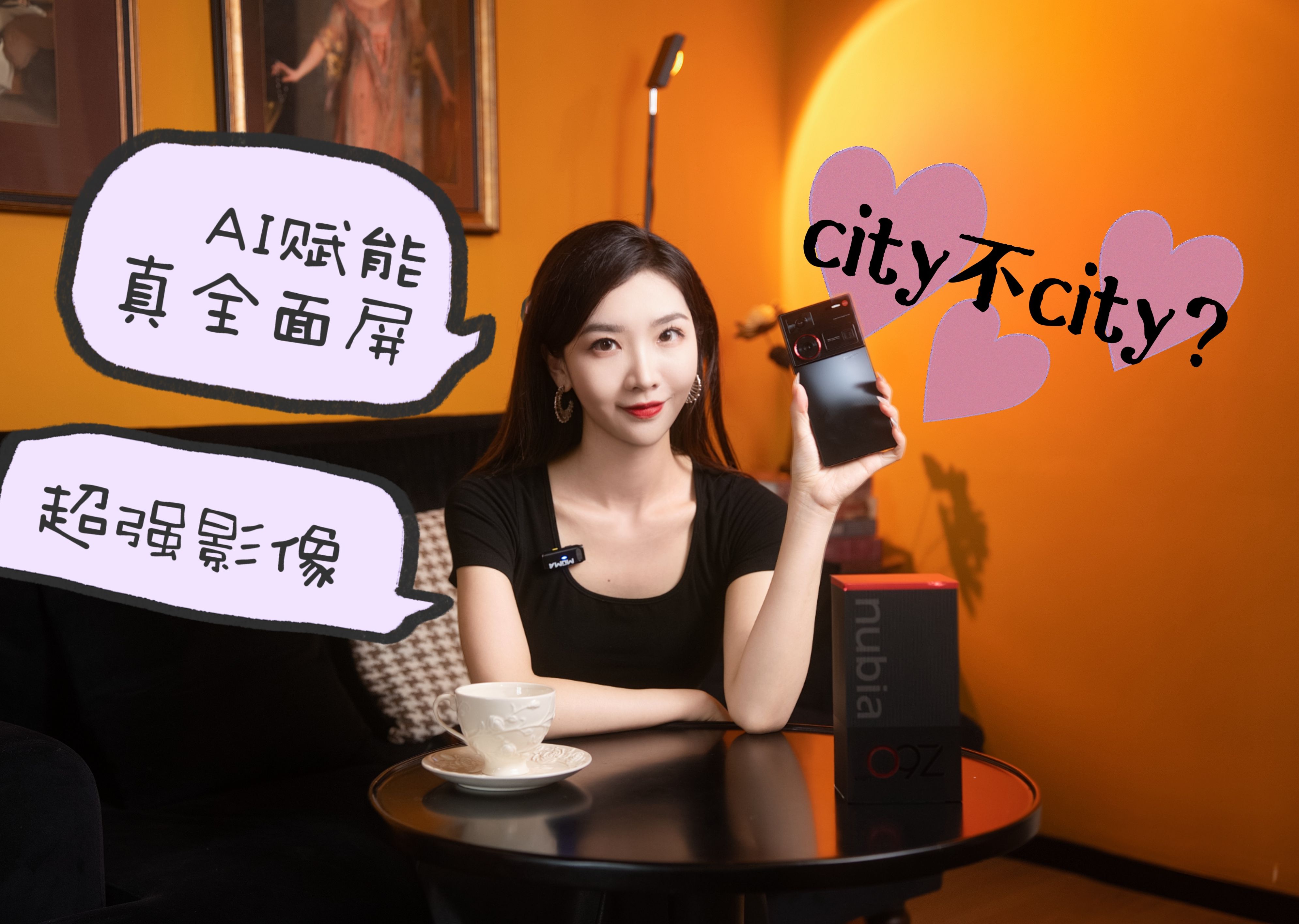 手机游戏推荐_nubia游戏手机_手机游戏捕鱼