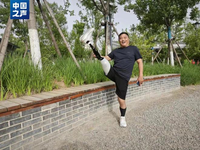 义肢是什么_义肢_义肢机械手臂多少钱