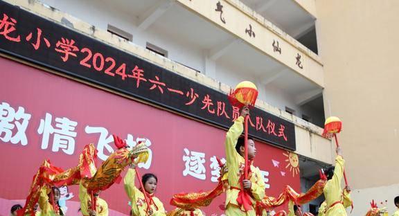 月日年还是日月年_2025年是不是闰月年_2016年6月1日