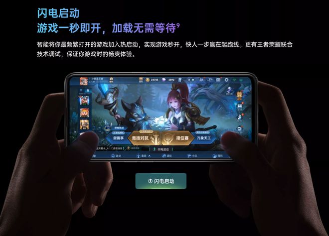 公益小哥手游_公益服手机游戏男生_公益服游戏手机版