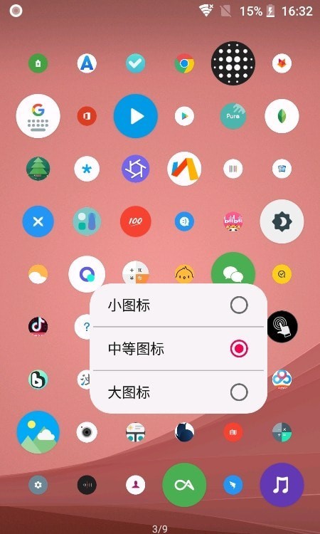 处理手机上的游戏的软件_手机端游戏软件_手机游戏应用软件