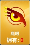 下载狙击战_2战狙击手机游戏_狙击手游大全