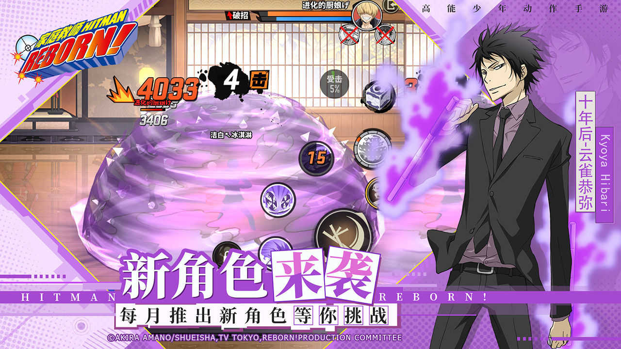 不偏向游戏的手机游戏_偏向游戏的手机_游戏偏向手机怎么解决