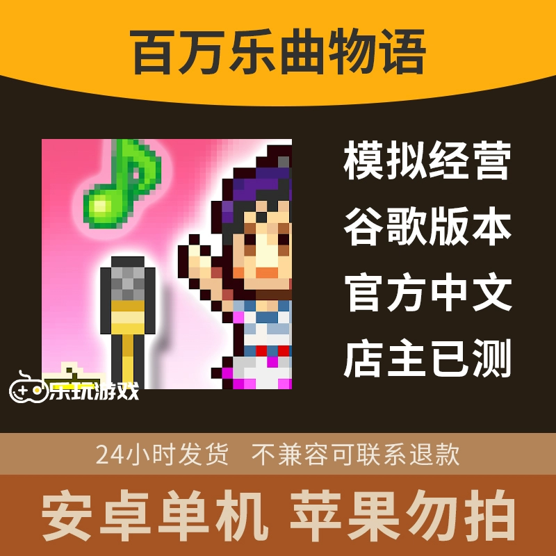 港服手机游戏_港版游戏能在国行玩吗_港版手机游戏
