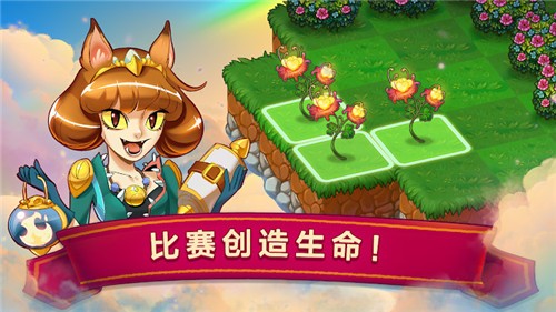传说手游下载_风色轨迹游戏吧_风色传说手机游戏