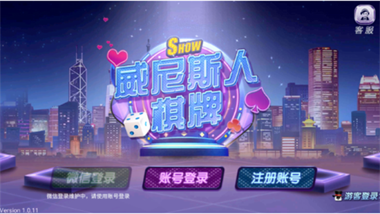 怎么建立微信公众号_微信公众号的建立_公众微信号创建