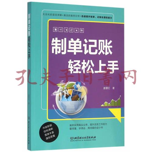 怎么建立微信公众号_微信公众号的建立_公众微信号创建