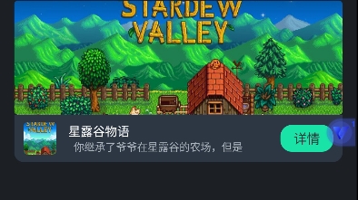 xgpu手机云游戏_xgp手机云游戏_游戏机云游戏