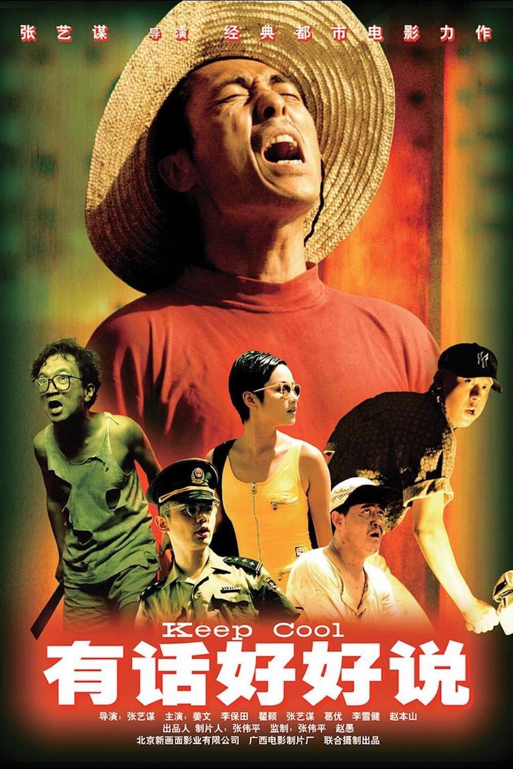 电影下载手机软件什么最好_手机电影下载80s_电影下载手机怎么看