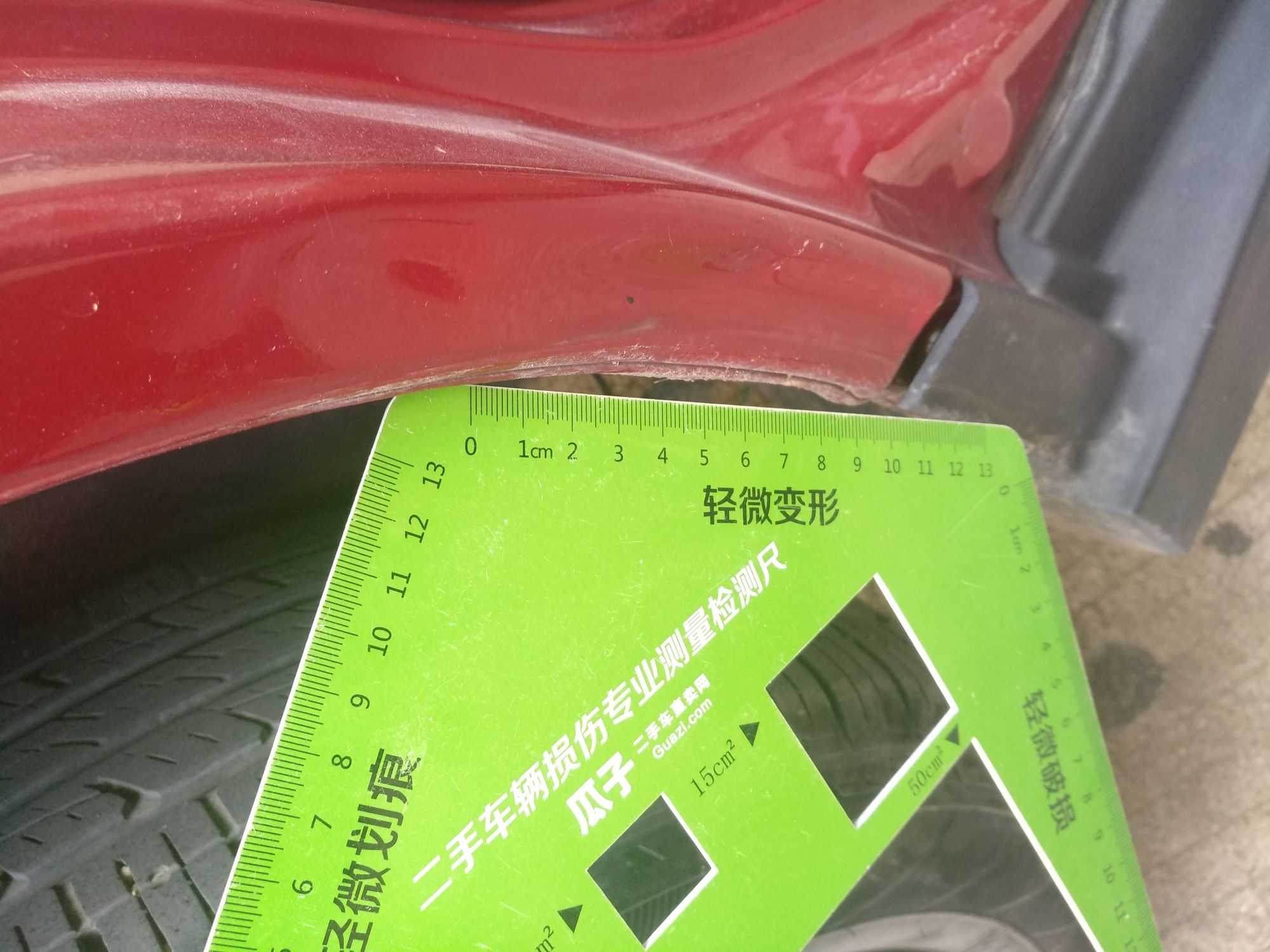 哈弗h2报价_报价哈弗m6自动挡多少钱_报价哈弗h9