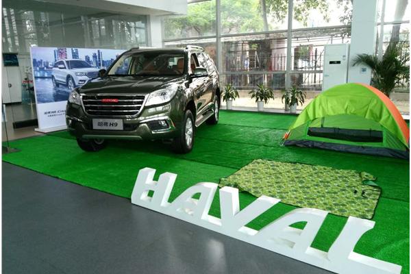 报价哈弗m6自动挡多少钱_报价哈弗h9_哈弗h2报价