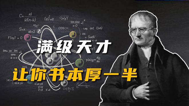 温度计是谁发明的_发明了温度计_发明温度计的科学家是谁
