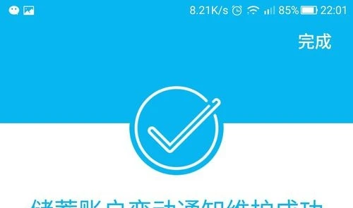 手表能短信收电话手机到手机吗_电话手表能收到手机短信吗_手表手机能收短信吗
