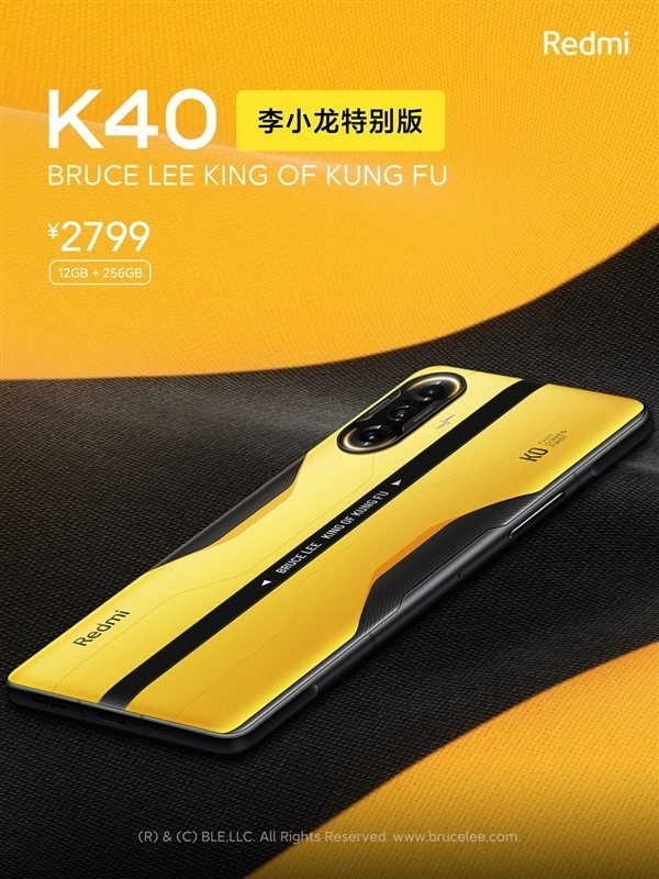 k40手机有哪些游戏助手_手机自带游戏助手_手机助手玩游戏