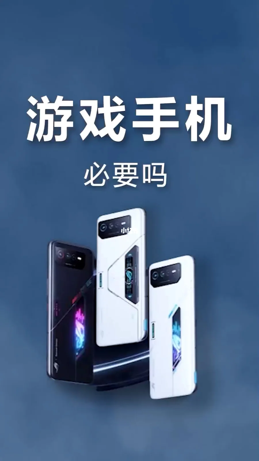 安装游戏手机死机_死机安装手机游戏会卡吗_死机安装手机游戏还能玩吗