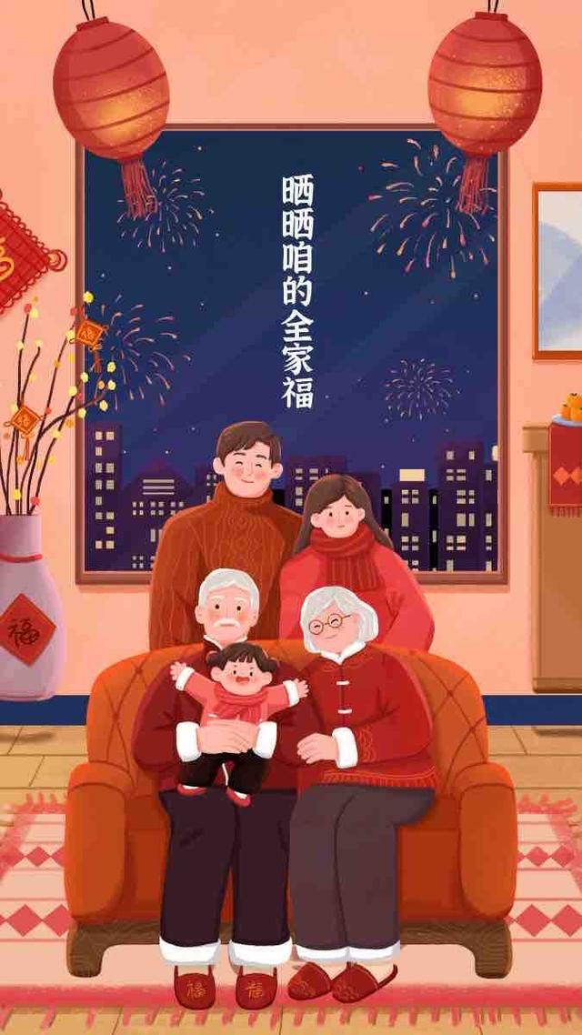 正月是不是初一_正月初一是节日_正月初一是什么节