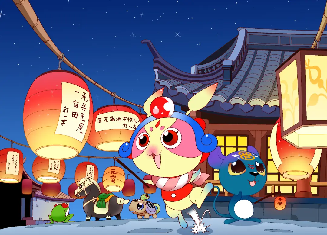 正月是不是初一_正月初一是什么节_正月初一是节日