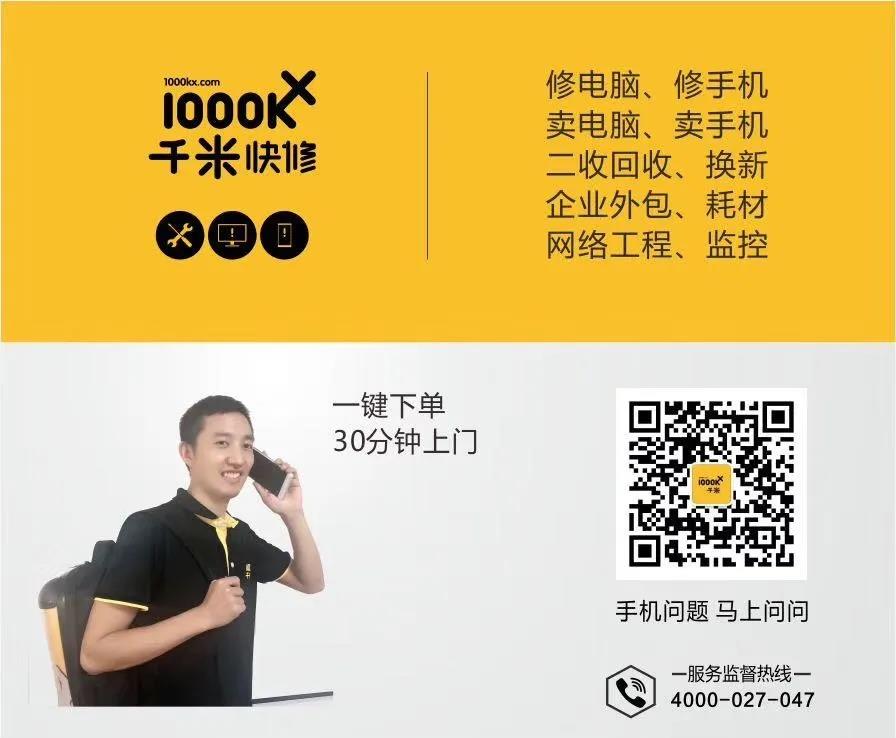 我弟弟玩手机_弟弟买手机打游戏说说_弟弟喜欢打游戏送什么礼物