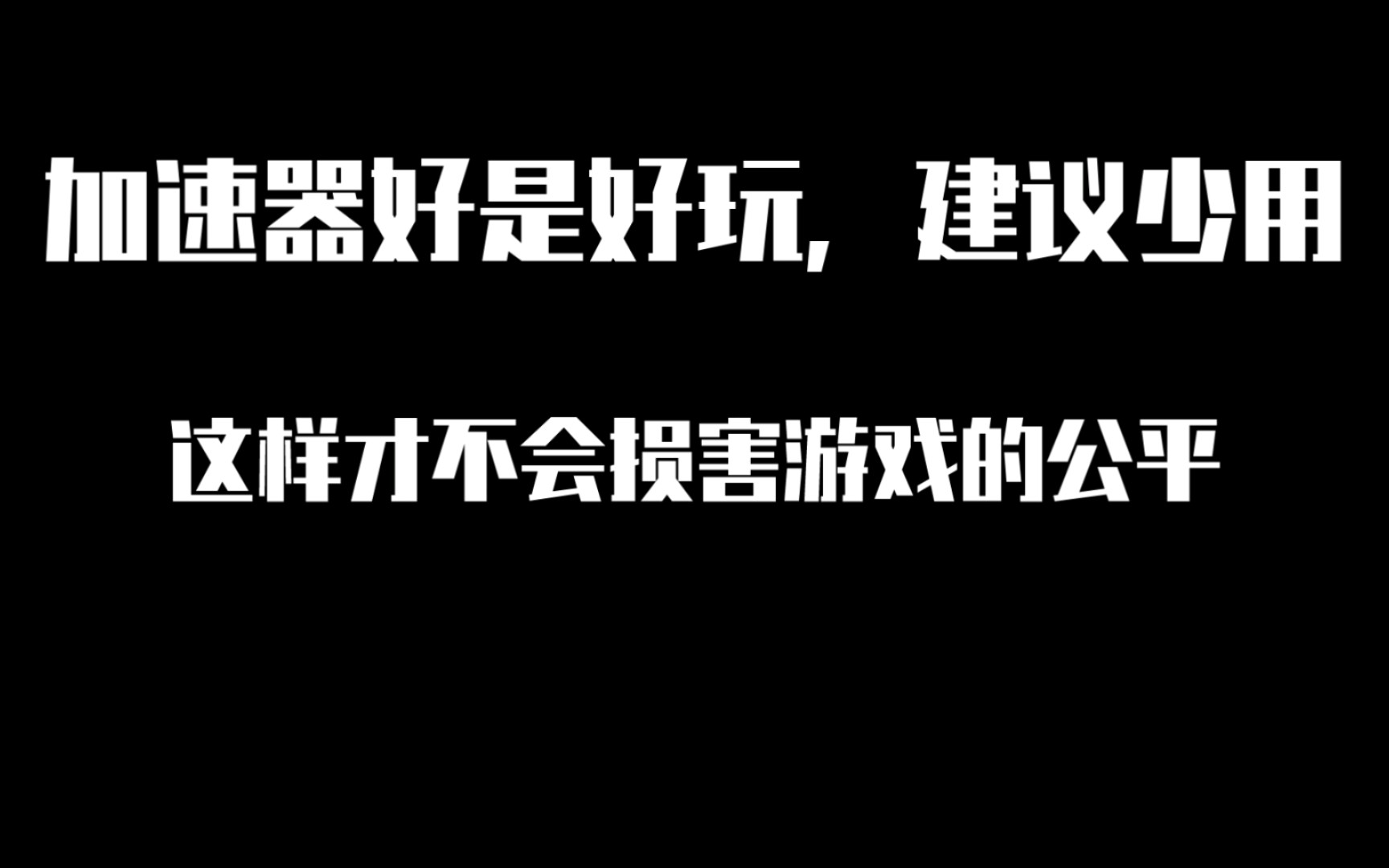 复制手机游戏数据_复制数据手机游戏怎么弄_复制数据手机游戏