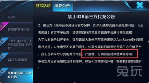 复制数据手机游戏_复制数据手机游戏怎么弄_复制手机游戏数据