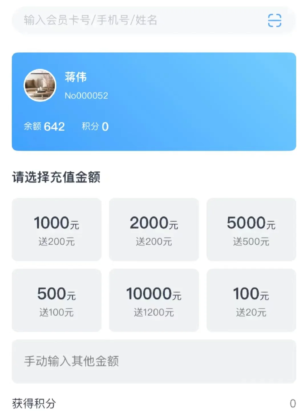 便宜又实用的游戏手机_实惠便宜玩软件手机游戏推荐_便宜实惠的手机玩游戏软件