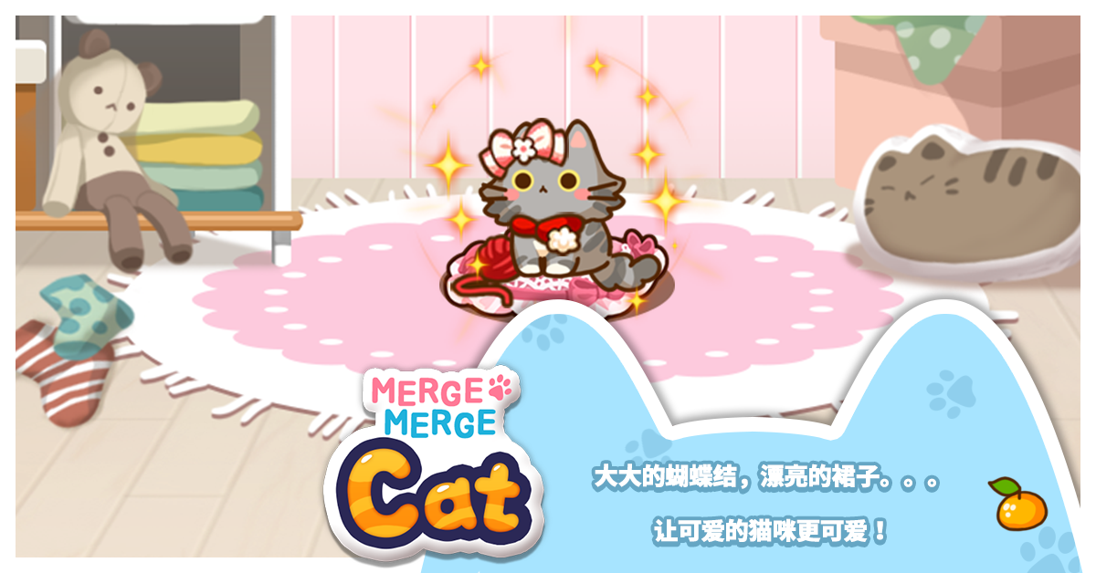 squaready安卓版下载_gamecreator手机版_squarecat手机游戏下载