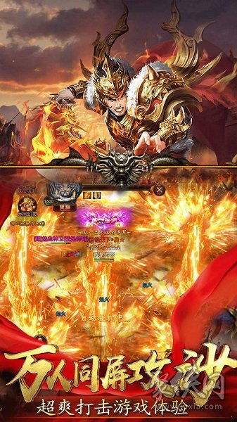 手机游戏game_独显手机游戏_手机玩游戏合集