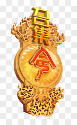 手机玩游戏合集_独显手机游戏_手机游戏game