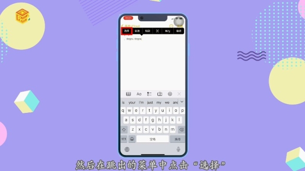 用键盘打手机游戏_键盘打点手机好游戏怎么设置_打游戏键盘手机哪个好一点