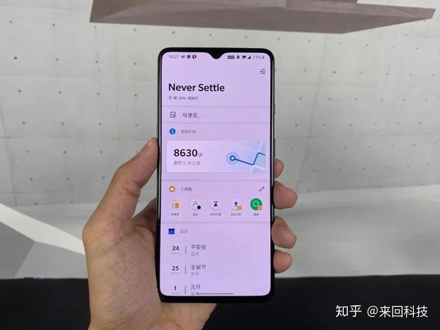 手机玩游戏帧率多少合适_手机玩游戏帧数高好还是低好_90帧可以玩的游戏手机