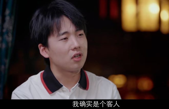 德云社谁爱玩手机游戏_德云社玩游戏的综艺_德云社玩的什么游戏