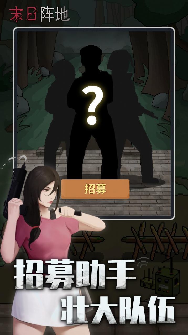 女生打架游戏叫什么名字_打架游戏手机女生_女人打架手游
