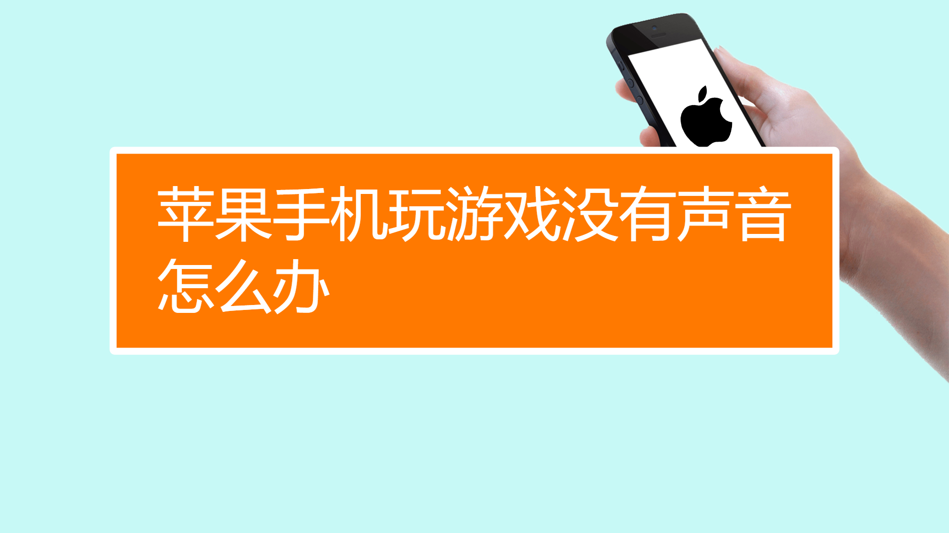 制作个人手机游戏软件_制作个人手机游戏怎么做_个人怎么制作手机游戏