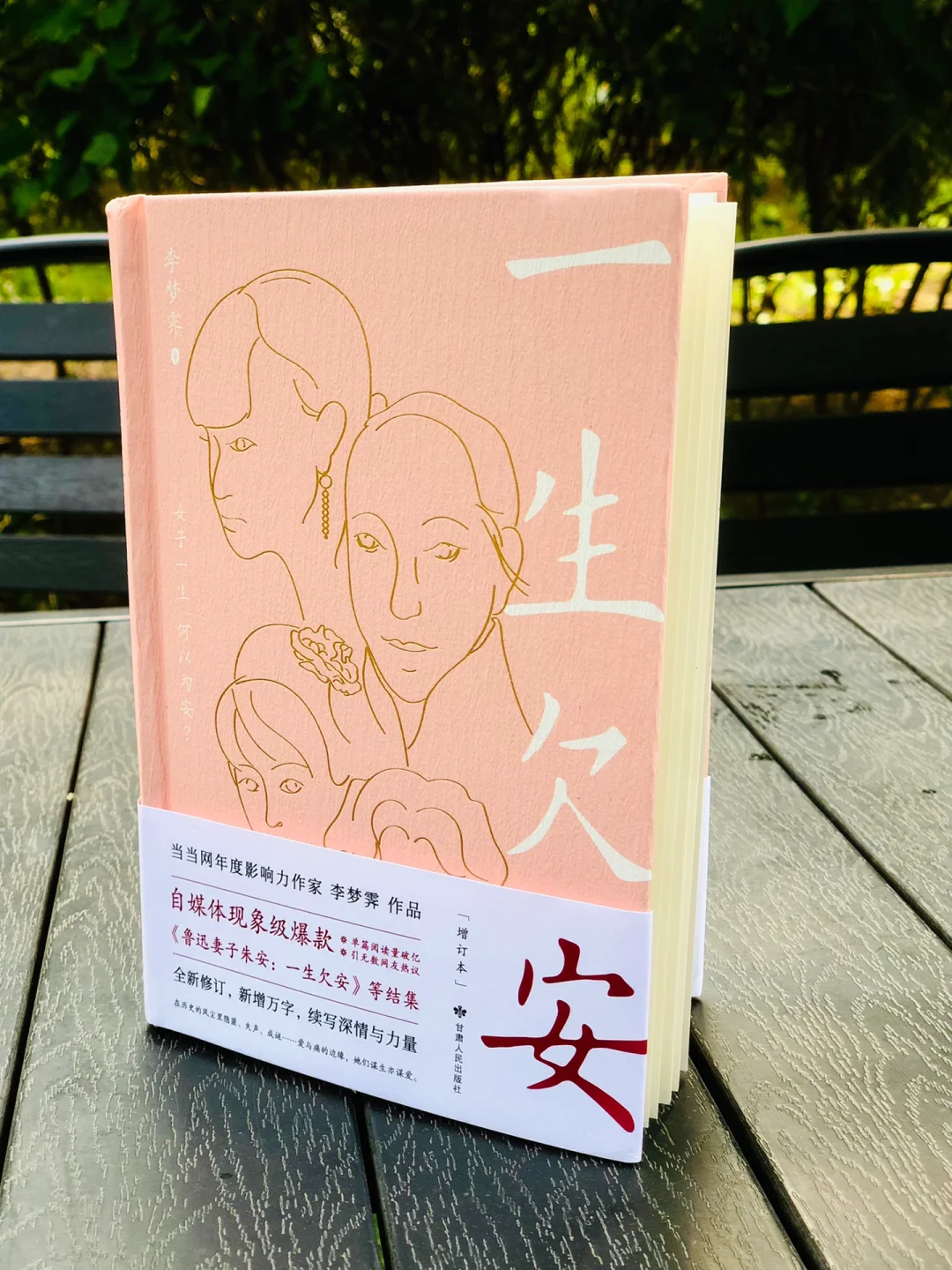 希斯克利夫英文_希斯克利夫_希斯克利夫边狱公司