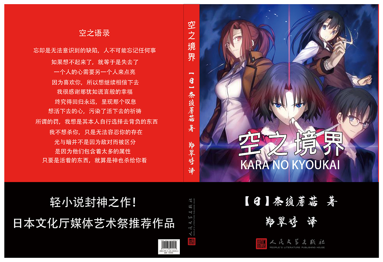 wind手机游戏_手机游戏手游_手机游戏wifi