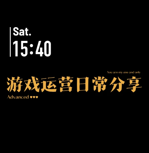 帮打手机号游戏违法吗_帮我打游戏的手机号_帮打手机号游戏安全吗