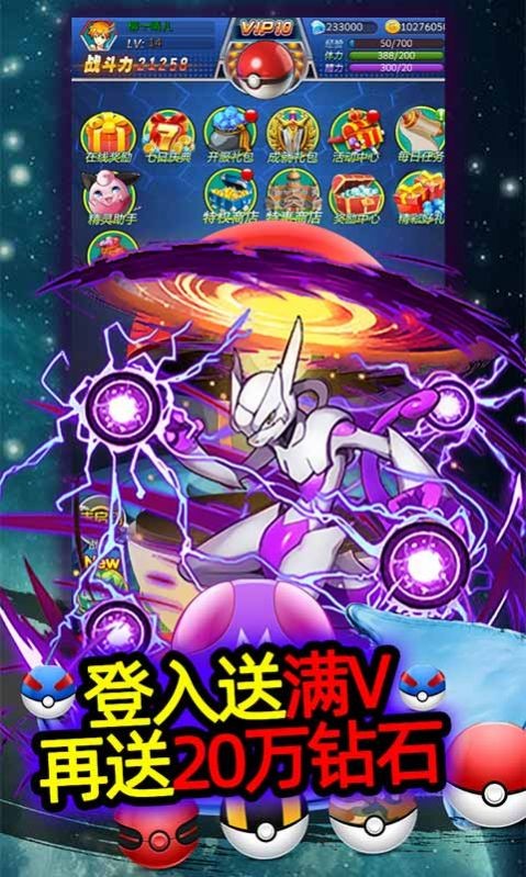 高级手机能玩的游戏有哪些_能高级玩手机游戏有什么好处_专门玩游戏手机