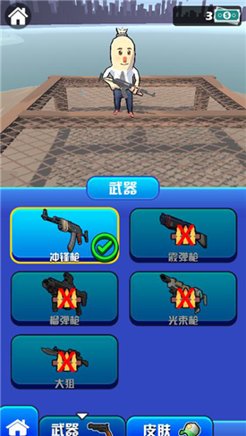 扮演刺客游戏手机_刺客扮演手机游戏推荐_刺客扮演手机游戏叫什么