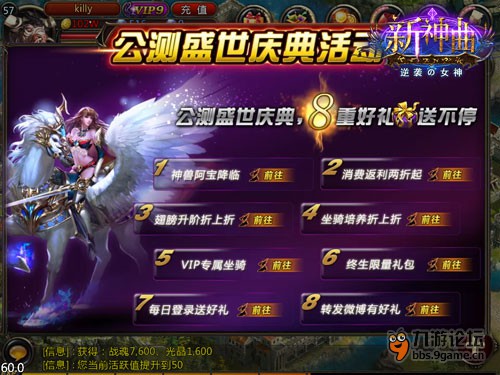 mmorpg类手机游戏_解谜类手机游戏_生存类手机游戏
