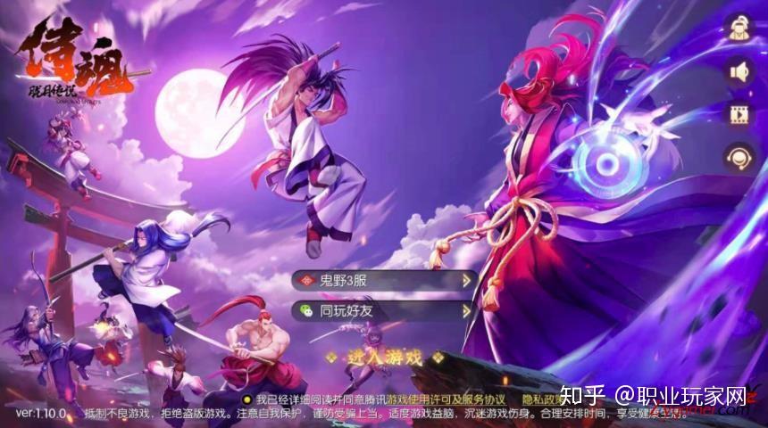 生存类手机游戏_mmorpg类手机游戏_解谜类手机游戏
