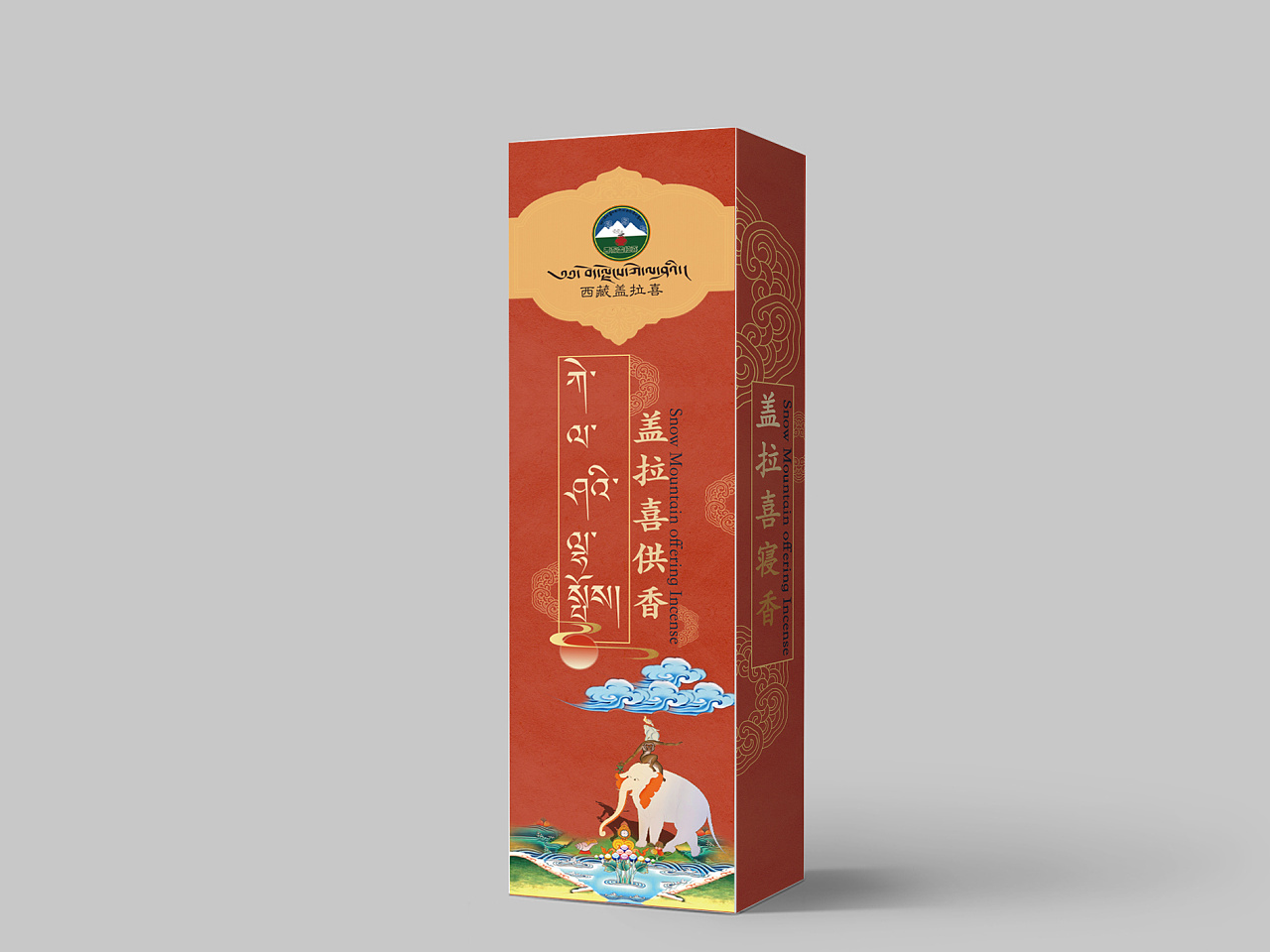 白白霜焕彩型白还是亮白型白_张莉莉_莉莉白