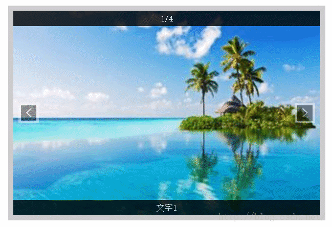 字符串去除最后两位_字符串去除最后一位java_js去除字符串最后一个字符