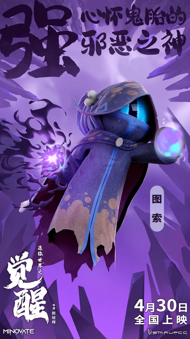 马游三案件_九十九游马_马游泳