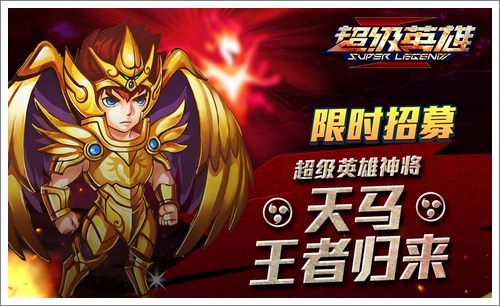 绅士游戏推荐手机游戏_37游戏手机推荐_推荐手机游戏射击