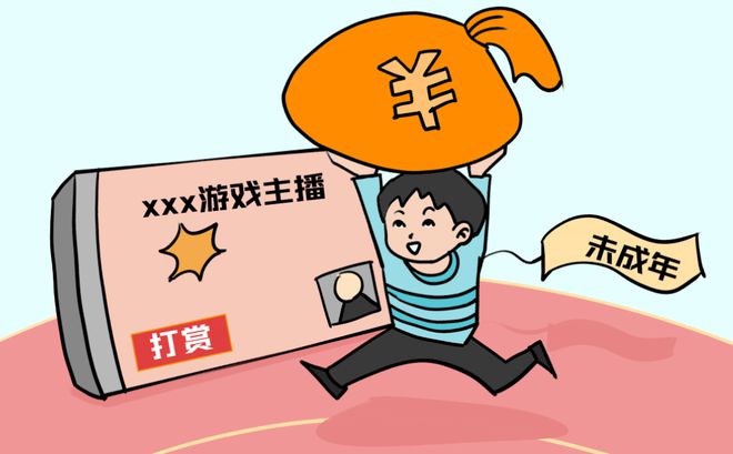 11岁男孩充值手机游戏_小男孩充值游戏_男孩玩游戏充值